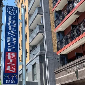 公寓式酒店 欧洲屋旅游酒店