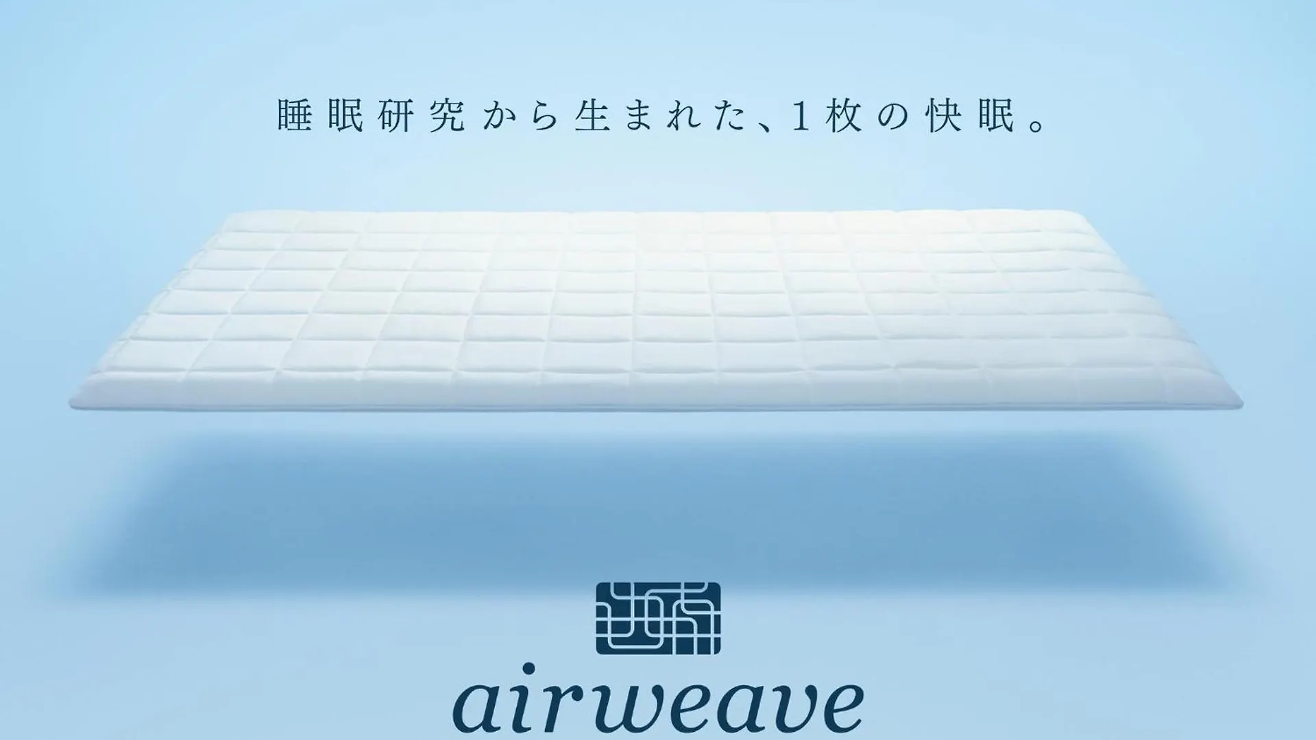酒店 新盖亚多梅玛耶酒店 福岡