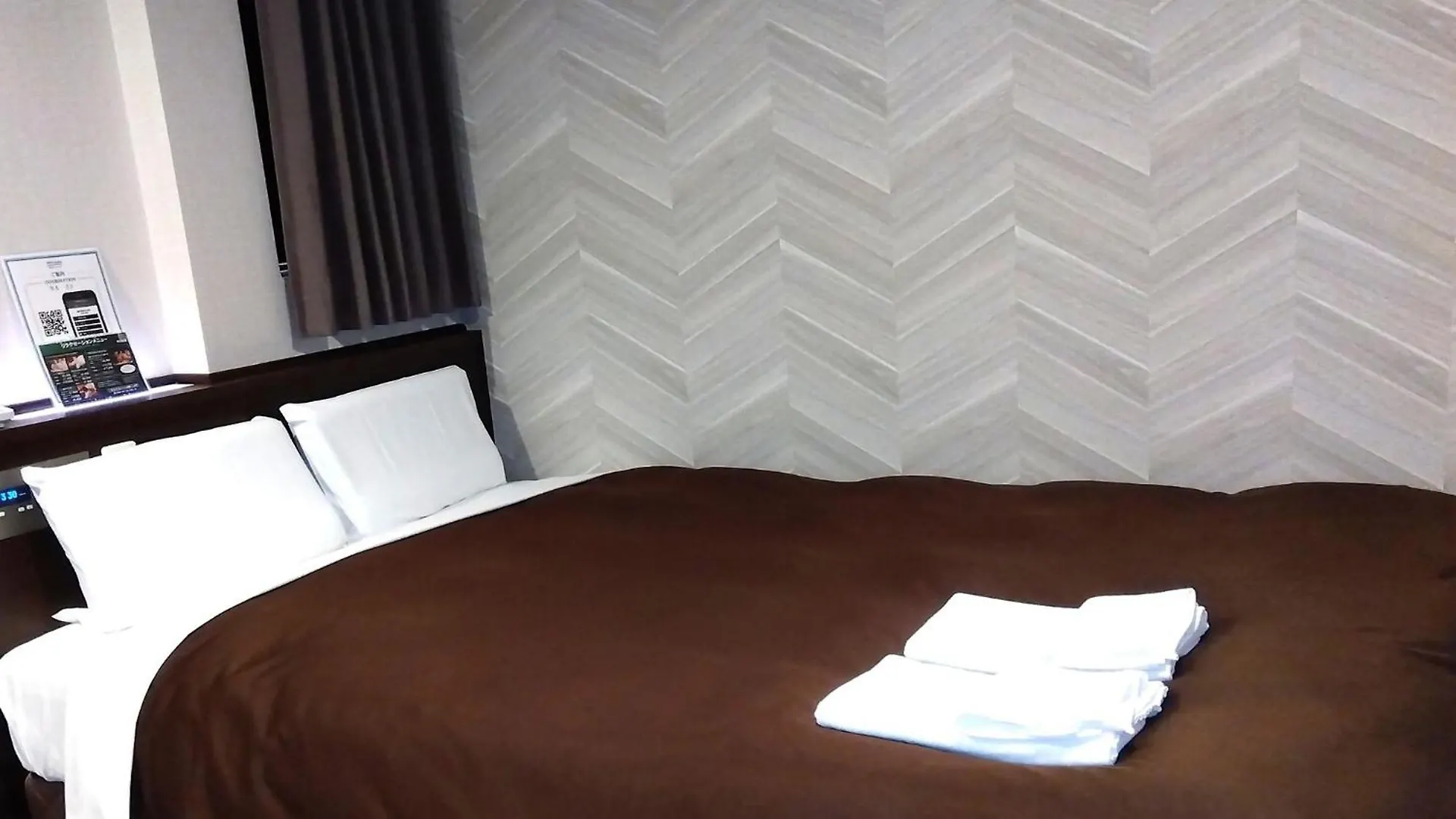 Hotel New Gaea Domemae Fukuoka  3*, Fukuoka (Fukuoka) Japan